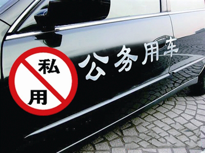 福建一周反腐動態：南安市委書記黃南康被查 前一任駱國清已落馬