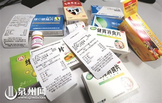 泉藥品市場“一藥多價(jià)” 部門：可網(wǎng)上查詢