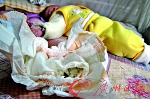 嬰兒紙尿片藏5片生銹刀片 生產商稱系不慎掉落