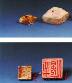 廣州動物園一帶已出土古墓40多座