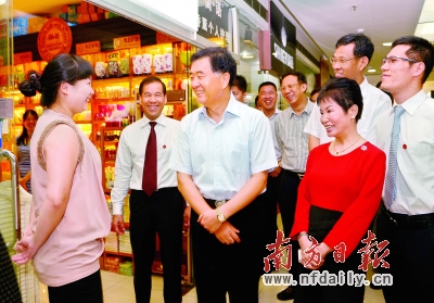 汪洋：增創(chuàng)廣東發(fā)展體制新優(yōu)勢