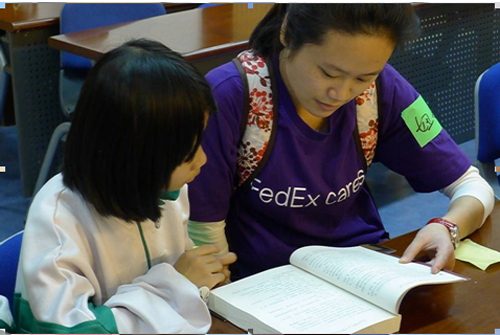 聯邦快遞與牽手中國啟動“牽手中國讀書行”公益項目