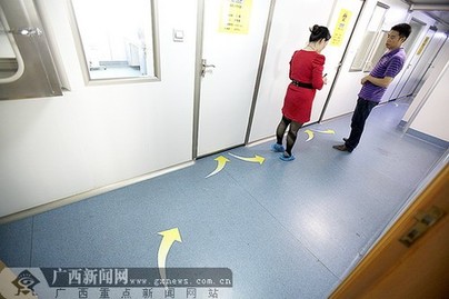 揭開(kāi)DNA親子鑒定神秘面紗