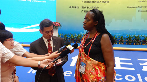 中國—東盟生態宜居城市建設南寧論壇開幕