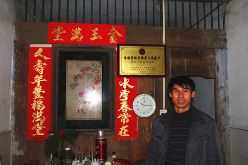 廣西南寧楊美村:一個傳統村莊的美麗致富路