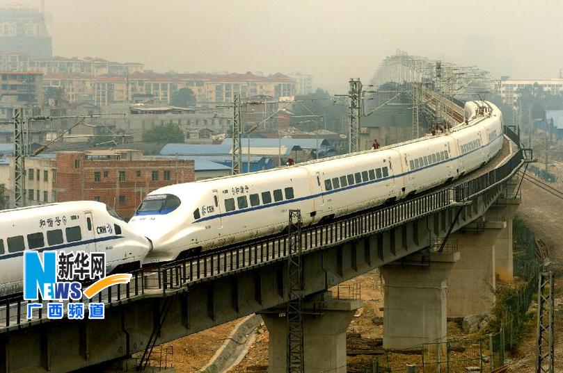 廣西動車28日正式投運 將納入全國快速鐵路客運網