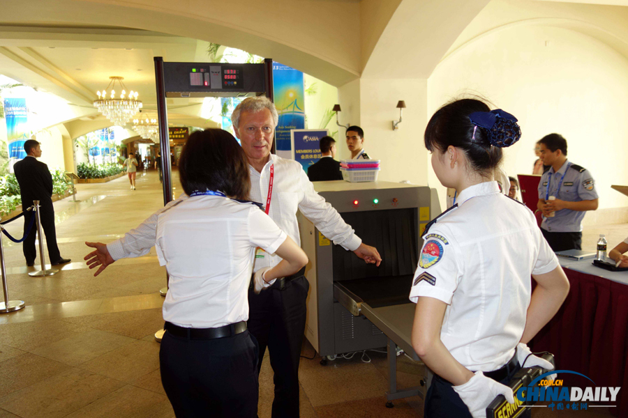 博鰲亞洲論壇2013年年會準備就緒（圖）