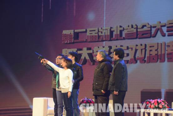 第二屆河北省會大學生戲劇節開幕 開啟文化新盛事