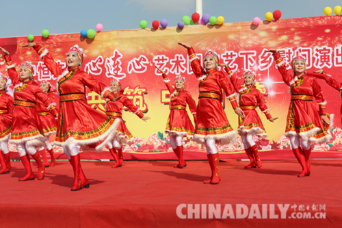 唐山中恒文化心連心藝術團赴老區慰問演出