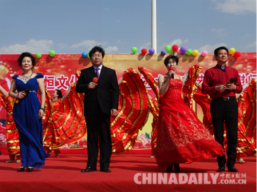 唐山中恒文化心連心藝術團赴老區慰問演出