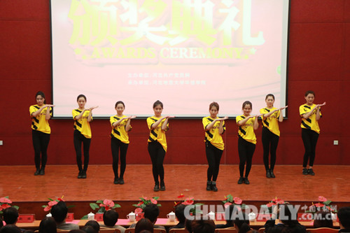 河北首屆“校園之星”網絡大賽落幕20余位大學生獲獎