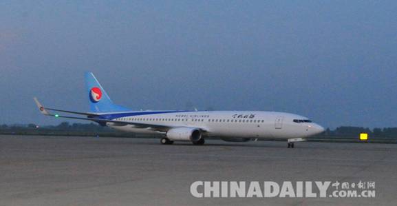 河北航空接收首架全經(jīng)濟(jì)艙飛機(jī) 機(jī)隊(duì)規(guī)模增至15架