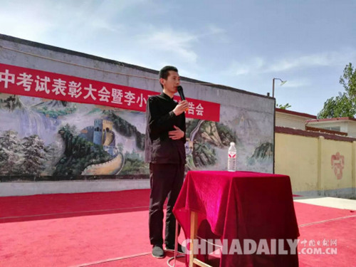 唐山榛子鎮第一中學獲贈3000余冊書籍