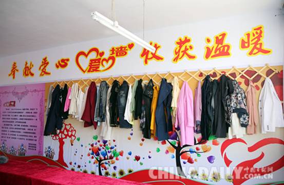 康保縣留守兒童有了“新家長”