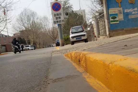石家莊今起新增75條禁停路段和27處禁停標志