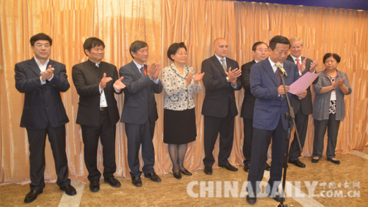 秦皇島開發區引進國際先進技術 打造中國康復養老一體化典范