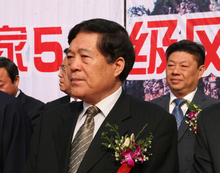 河南沁陽第七屆神農文化節開幕