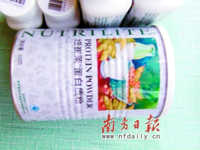 安利紐崔萊下月全線漲價(jià)一成 有消費(fèi)者提前備貨