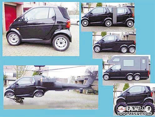 汽車搞怪之“最”你想不到的奇怪汽車（圖）
