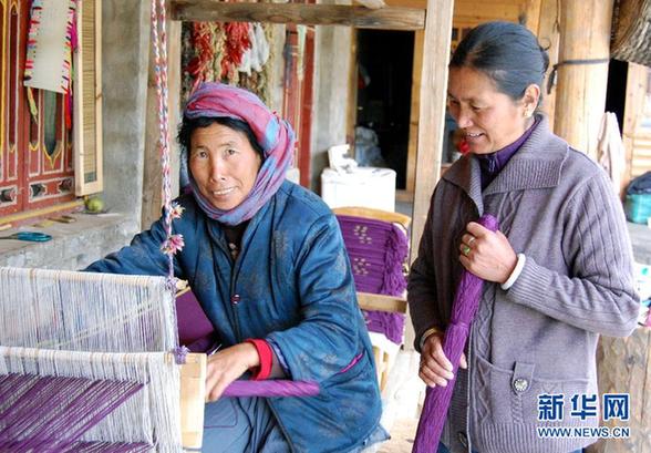 “女兒國(guó)”的女兒們——當(dāng)代摩梭女性速寫