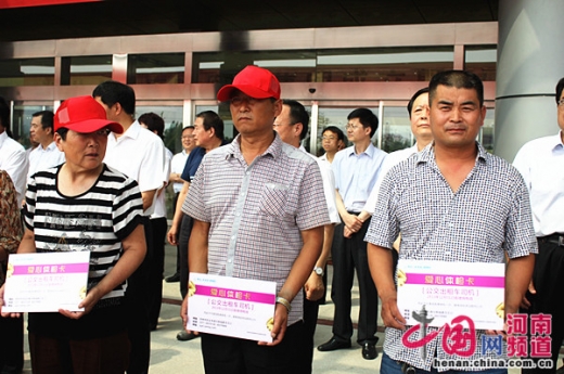 鄭醫(yī)頤和醫(yī)院開診 多項優(yōu)惠政策解決