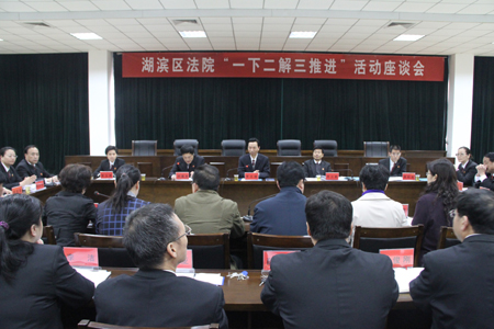 三門峽中院院長李志增深入基層聽取人大代表、政協(xié)委員意見