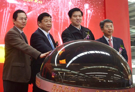 萬寶集團民權電器公司正式投產