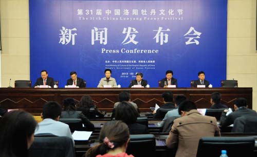 第31屆洛陽牡丹文化節將于4月10日舉行