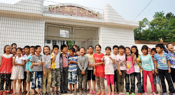 兒童節特別尋訪：大山深處的留守兒童