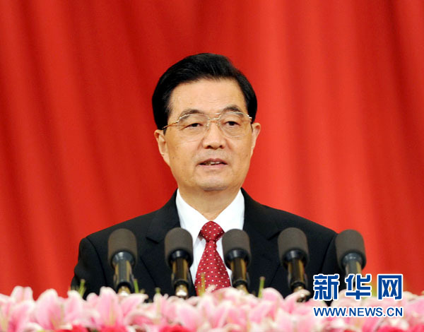 新華社特約評論員：堅持以人為本 一切依靠人民