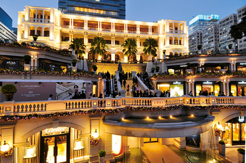 不一樣的亞洲國際都會(huì)——香港之優(yōu)質(zhì)生活篇