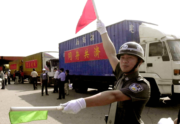 瞬間鑄輝煌——香港回歸十五年的15個瞬間