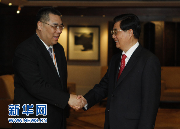 胡錦濤會(huì)見澳門特別行政區(qū)行政長官崔世安