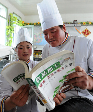 糕點師傅獨臂創造幸福生活