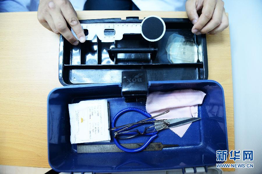 哈爾濱市首家殘疾人眼鏡修配培訓就業基地成立