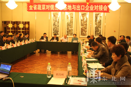 政府搭起對俄出口基地與出口企業“連心橋”