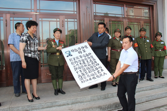 東北抗聯雞冠山密營陳列館16日開館