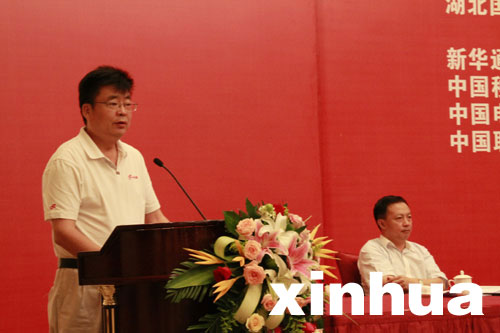 湖北舉行國家農村信息化示范省建設合作簽字儀式