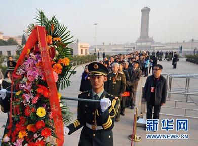 中國(guó)共產(chǎn)黨誕生90周年英烈祭:不朽的豐碑 永遠(yuǎn)的懷念