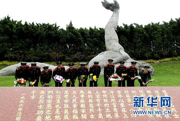 中國共產黨誕生90周年英烈祭：不朽的豐碑 永遠的懷念