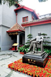 滬上“紅色景點”巡禮(組圖)