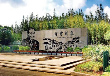 滬上“紅色景點”巡禮(組圖)