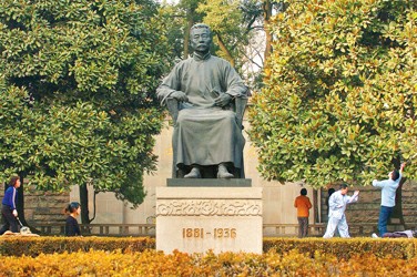 滬上“紅色景點”巡禮(組圖)