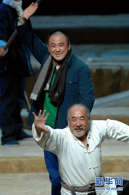 話劇《郭雙印連他鄉黨》在西安上演