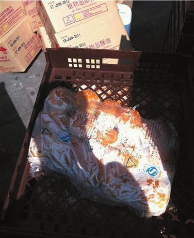 麥當勞被曝漢堡原料露天暴曬 回應稱決不使用(圖)