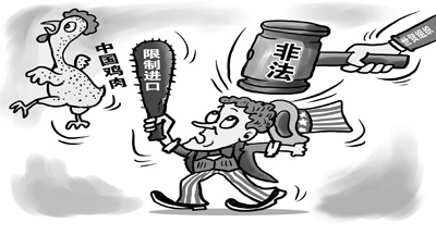 入世10年:表現卓越非凡 為負責任大國建信譽