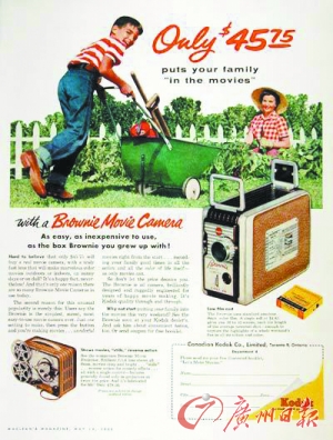 數字技術終結膠卷 百年“柯達”即將破產落幕