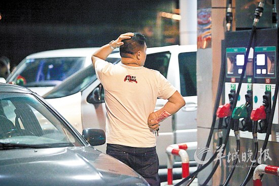 9月，油價又要漲了