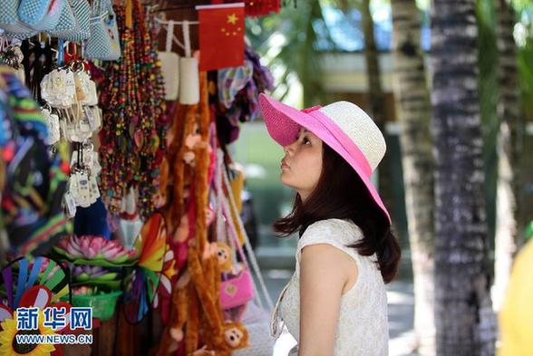 前三季度中國經(jīng)濟同比增長7.7%