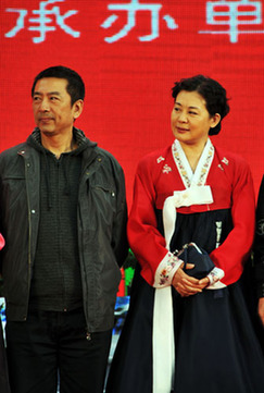 朝鮮族情感大戲《長(zhǎng)白山下我的家》在延邊開(kāi)機(jī)